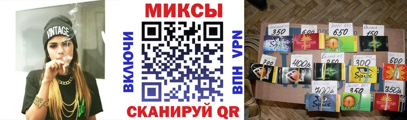 Бутират GHB  Купить  Тетюши 