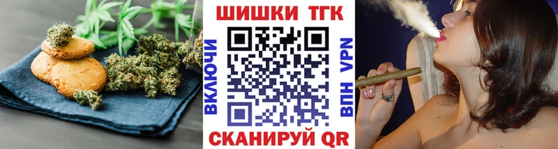 Cannafood конопля  Купить  Тетюши 