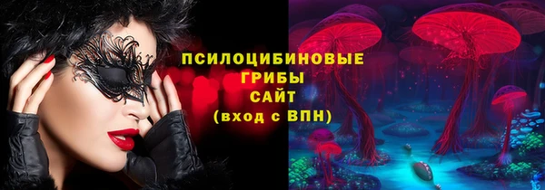 мескалин Алзамай