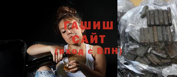 бутик Алексин