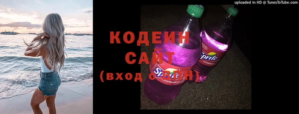 мескалин Алзамай