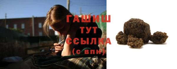 ALPHA-PVP Кукмор