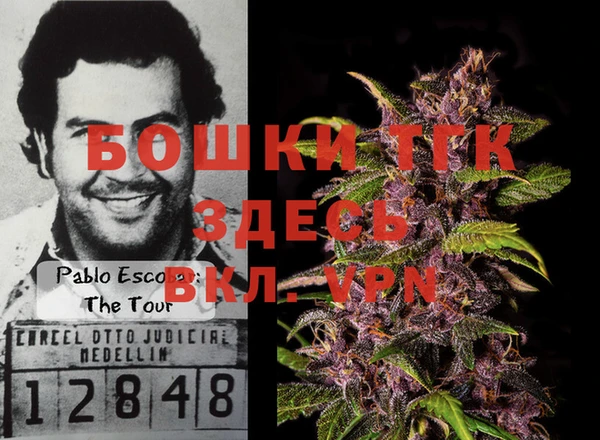 мескалин Алзамай