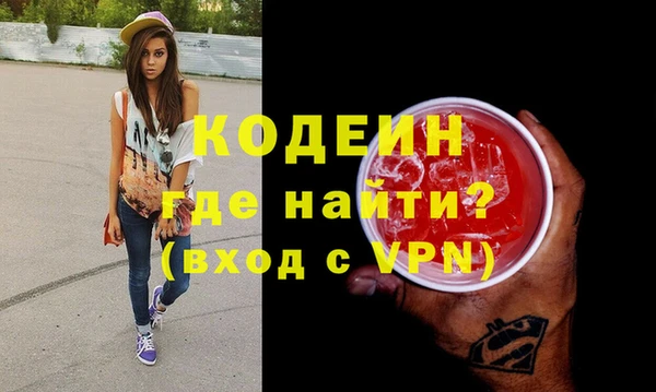 мескалин Алзамай