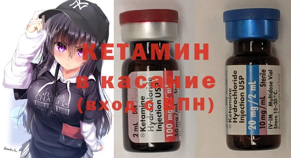 мескалин Алзамай