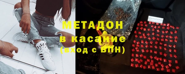 бутик Алексин