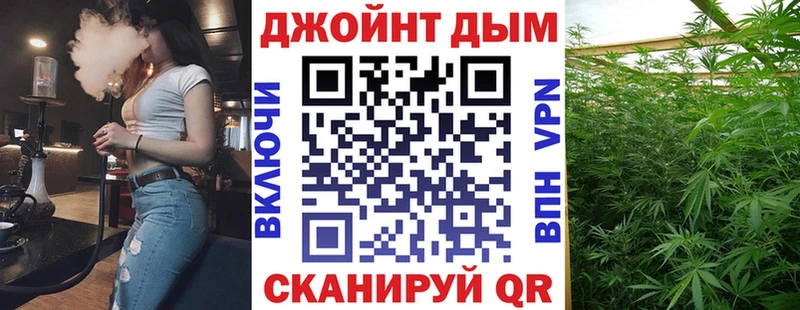 Купить закладки  Тетюши  Конопля White Widow 